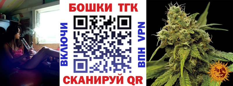 Гашиш Каневская