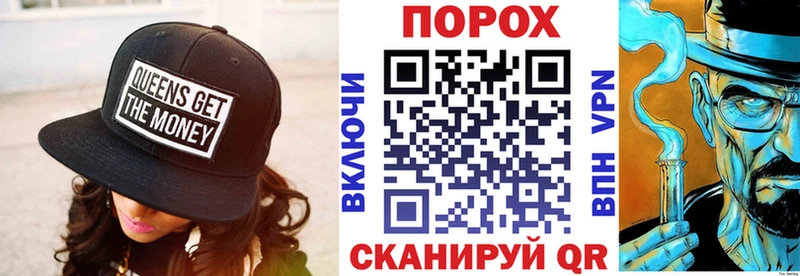 АМФЕТАМИН 98%  Каневская 