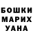 MDMA молли Ramsan Kihirov