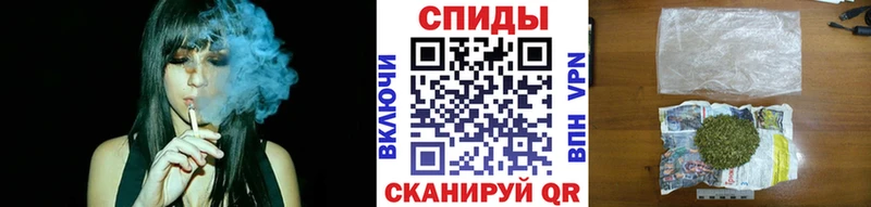 Бутират GHB  blacksprut как зайти  Каневская  купить  цена 