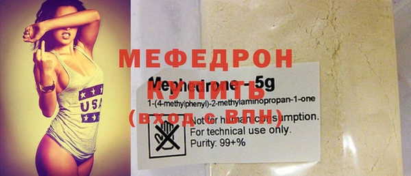 синтетический гашиш Балабаново