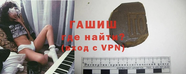 кокаин колумбия Баксан