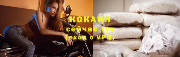 дмт Беломорск