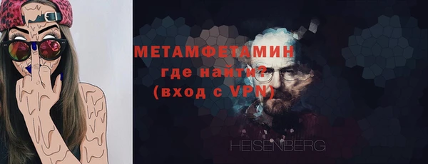 дмт Беломорск