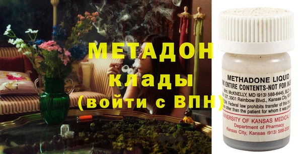 кокаин колумбия Баксан