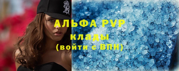 кокаин колумбия Баксан