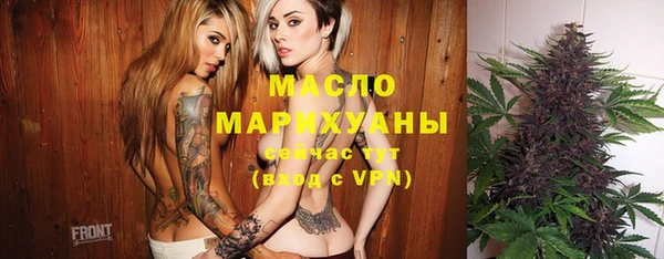 кокаин колумбия Баксан