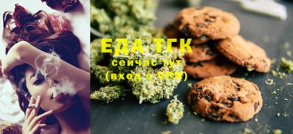 синтетический гашиш Балабаново