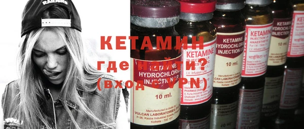 кокаин колумбия Баксан
