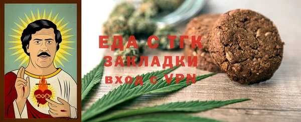 кокаин колумбия Баксан