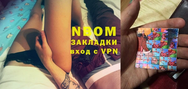 кокаин колумбия Баксан