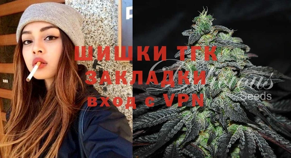 кокаин колумбия Баксан