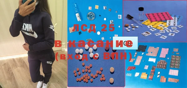 дмт Беломорск