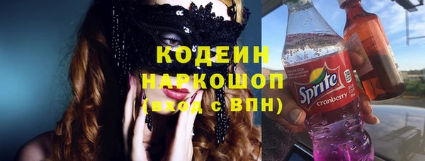 кокаин колумбия Баксан