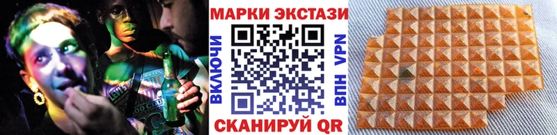 hydra ссылка  Каневская  Марки N-bome 1500мкг  наркошоп 