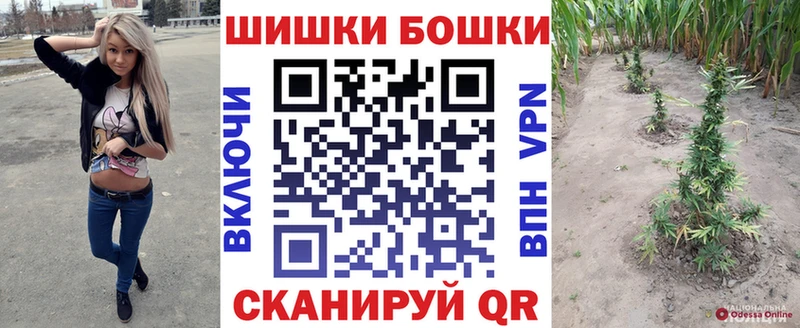 Каннабис индика  Каневская 